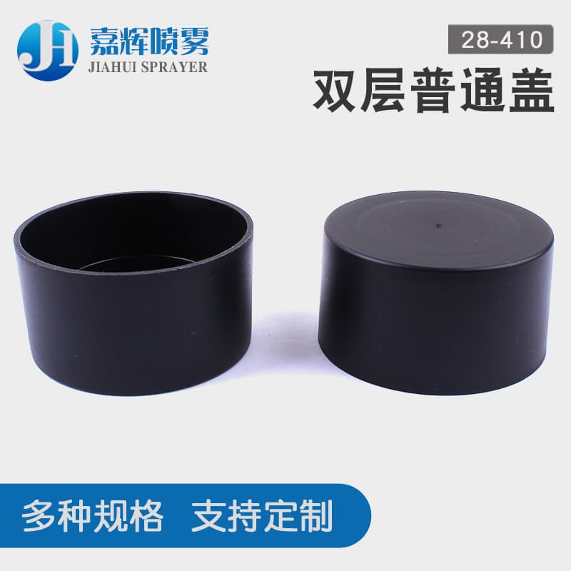 Essential oil bottle cap double layer ordinary cap plastic rotating anti-theft cap essential oil bottle cap glass bottle cap
