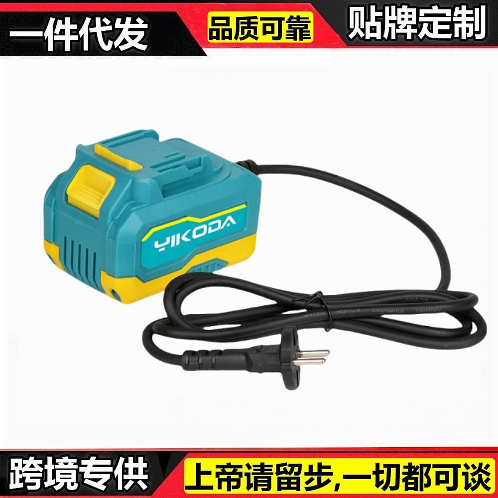 40A power transformer suitable for 18V Makita power tools to replace Matika battery pack 220VAC to 20VDC