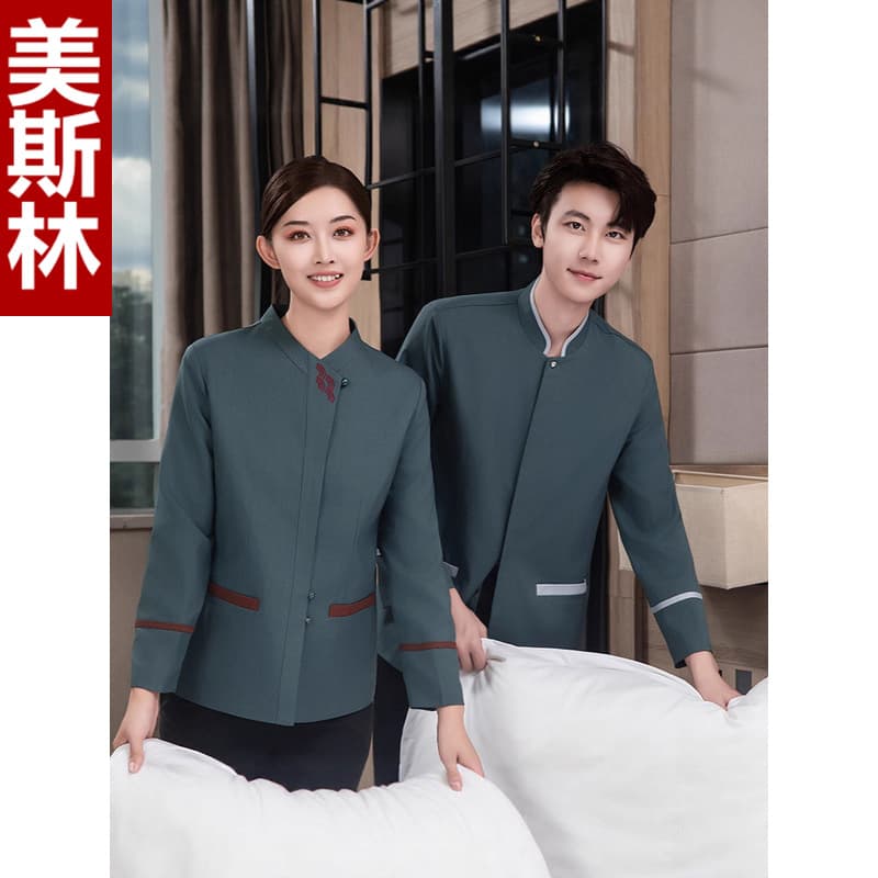 Cleaning staff work clothes long-sleeved women's hotel guest room property hospital sales aunt cleaning clothes autumn and winter clothes