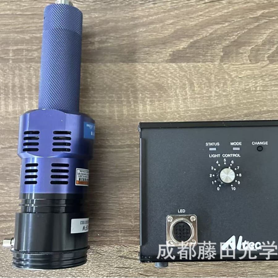 Japan ALTEC original factory domestic general agent LSP45FW portable industrial-grade LED handheld searchlight