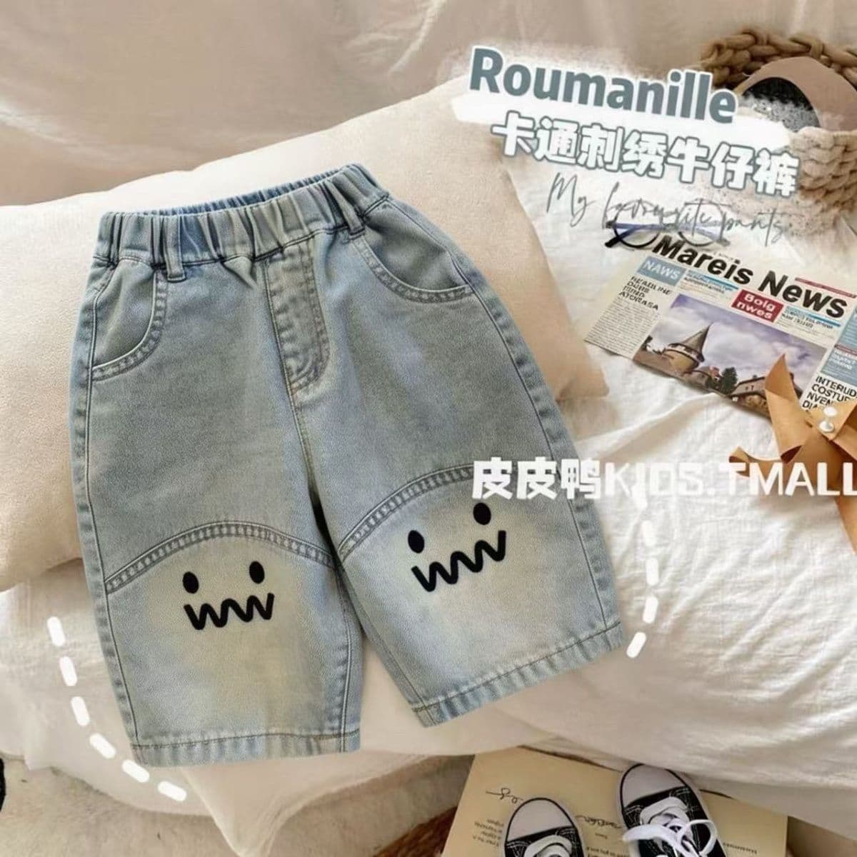 Boys' Summer Capri Jeans 2026 New Style, Versatile Denim Shorts for Toddlers and Kids, Fashionable and Cute