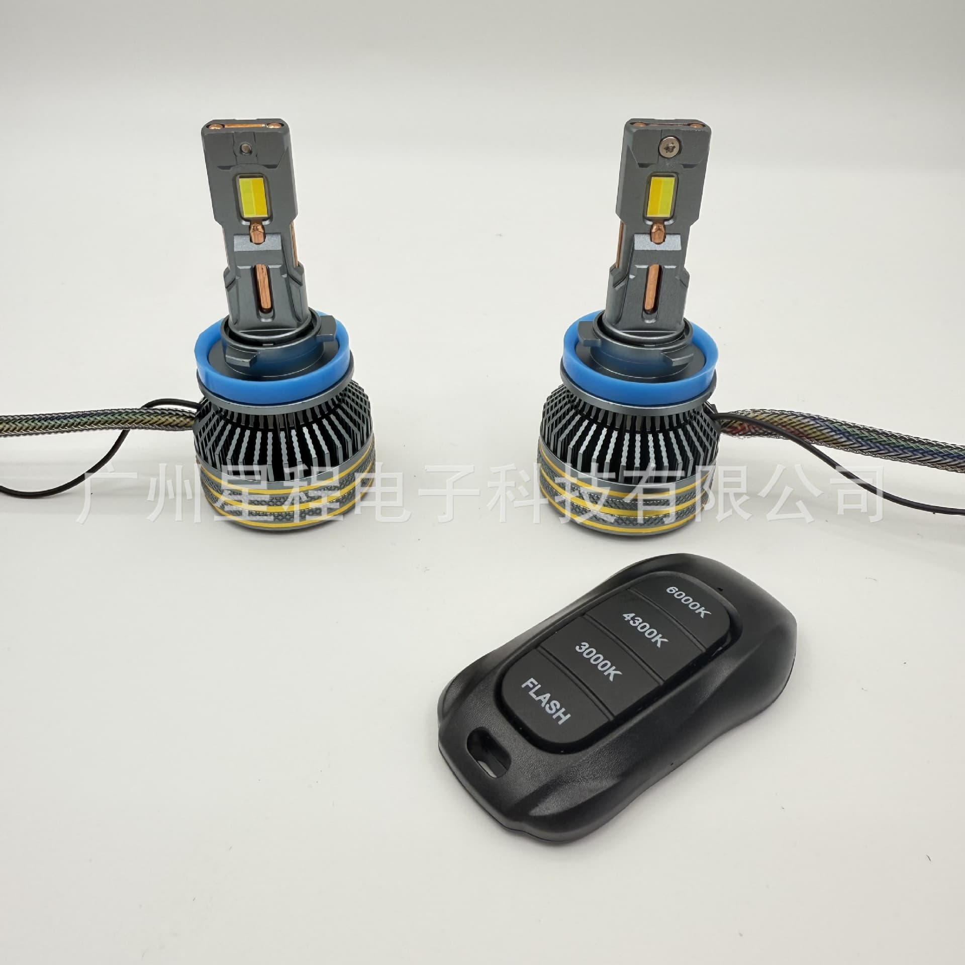 Cross-border LED Headlight H7 H11 H4 Four Copper Tube High Power Remote Control 110W Three-Color Auto Front Light Bulb