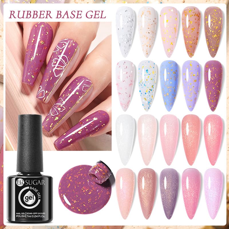 URSUGAR's new no-engraving grated rubber base glue, nail art functional glue, tempered no-wash sealing layer, removable base glue