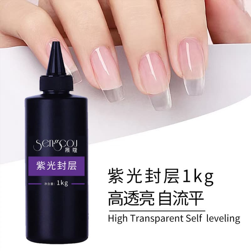 New Purple Light Top Coat, No Fluorescence No Yellowing, Durable Wear-Resistant Nail Top Gel, Large Bottle Kilo