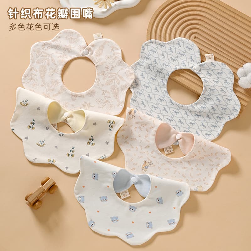 Waterproof Double-Sided Cotton Baby Bib, Anti-Spitup for Newborns, Infants, Boys and Girls