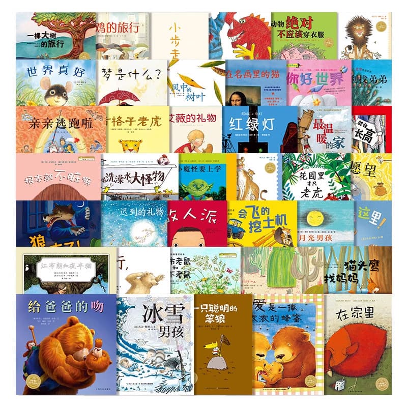 Dolphin Picture Book Garden 40 volumes 3-6 year old children's emotional intelligence social safety education picture early childhood education story paperback