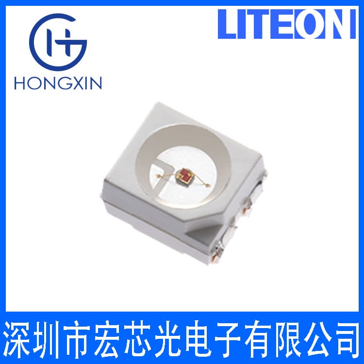 67-11UTC/S929/TR10 Everlight Taiwan LED Lamp Bead SMD Mount