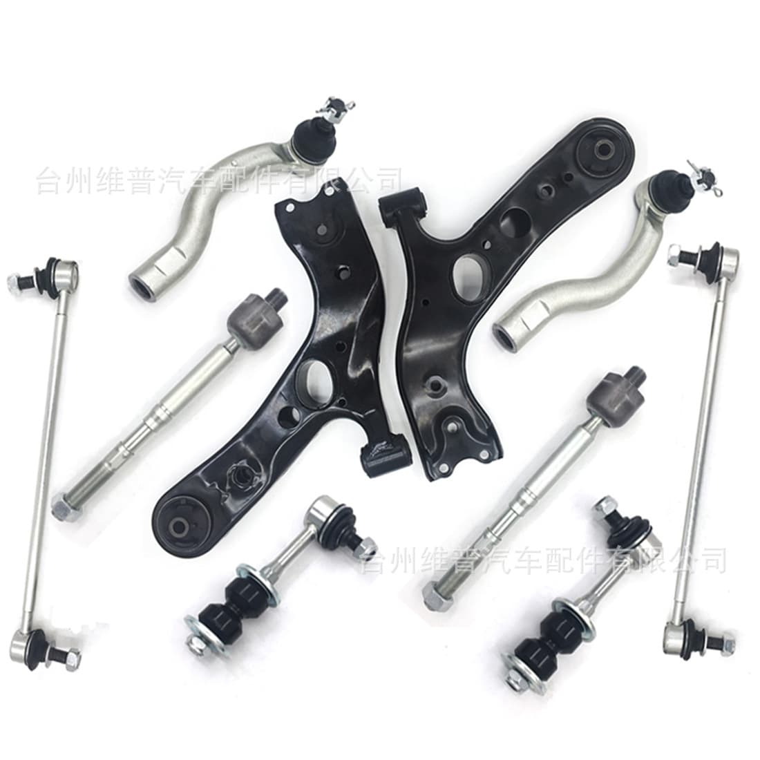 Taizhou Yongyi Compatible with 2006-2014 Toyota RAV4 10pc Lower Control Arm Front and Rear Sway Bar Link