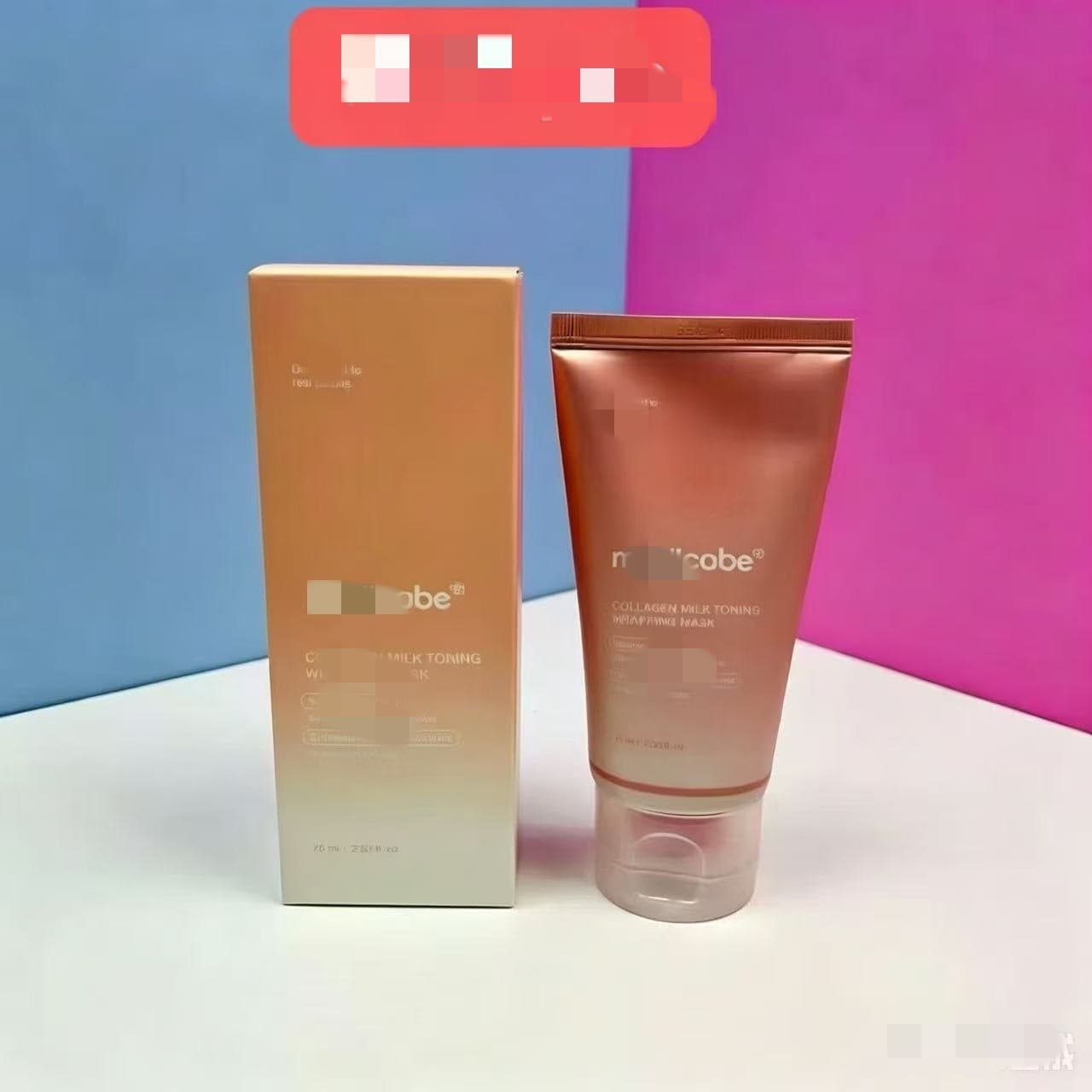 medicube collagen cleanser firming and moisturizing Korean imported cross-border spot facial cleanser