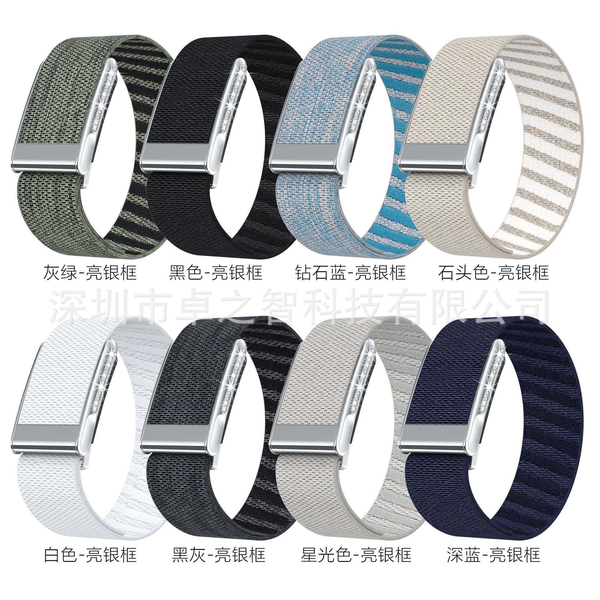 Whoop strap is suitable for WHOOP single row diamond strap 5.0 nylon braided full diamond wrist strap sports bracelet strap