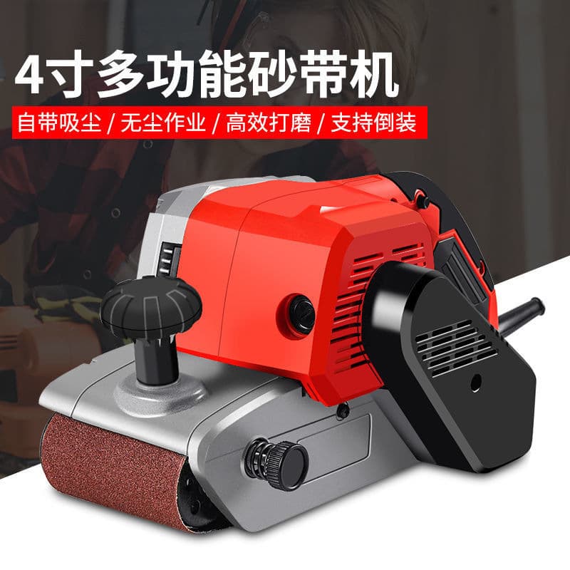 Inverted Belt Sander Handheld Sander Mini Flat Grinder Small Sandpaper Machine Polisher Woodworking Home Use