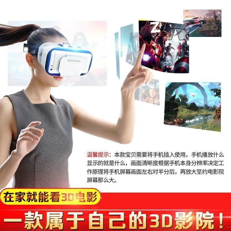 VR Headset 3D Cinema Virtual Reality Immersive Panoramic 3D VR Smartphone Box Cross-Border
