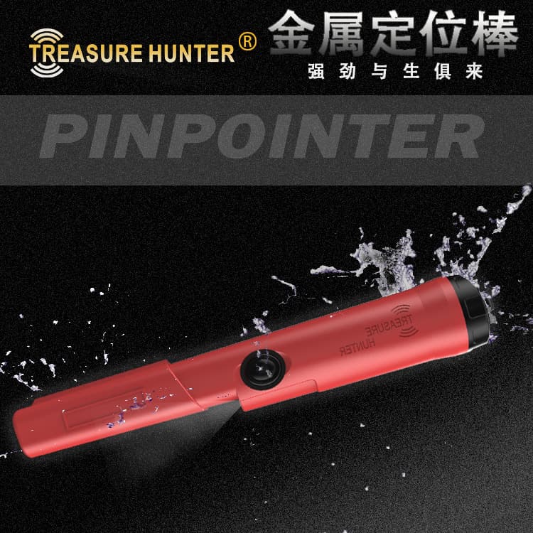 Treasure Hunter Manufacturer Wholesale High Sensitivity Metal Detection Locator Rod Export Version Customizable OEM