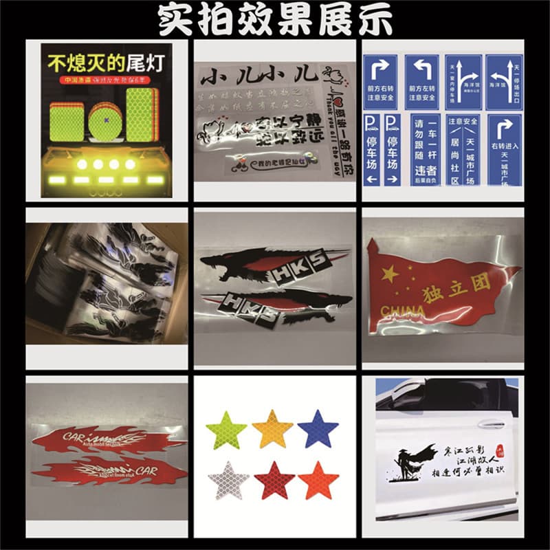 Custom car sticker for body advertising, rear window glass reflective decal, custom text, car club logo customization