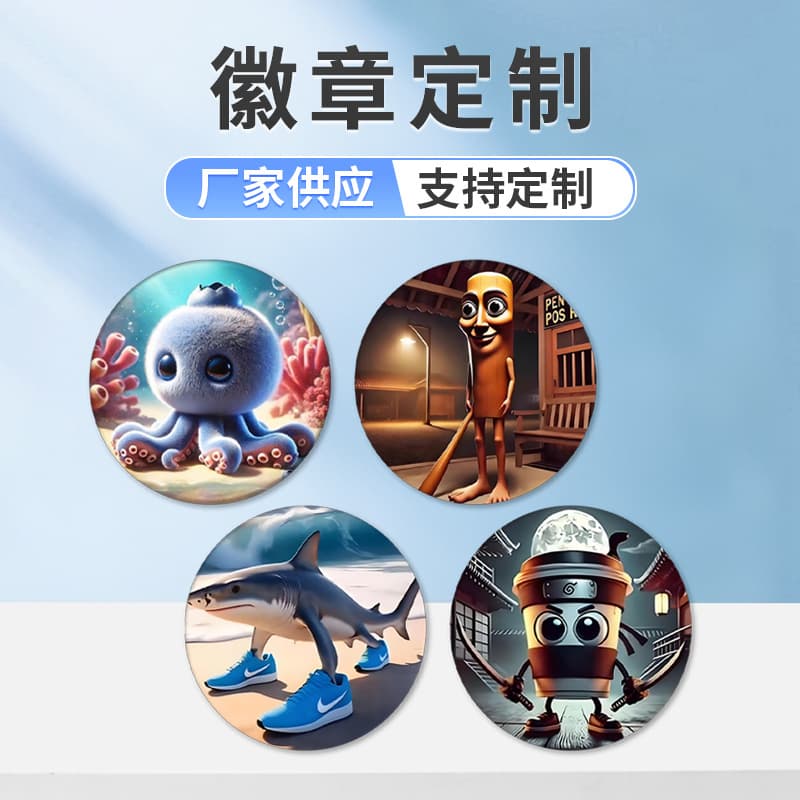 Foreign Shan Hai Jing Badge Wooden Stick Figure Funny Nike Shark Brooch Pin Tung tung tung sahar