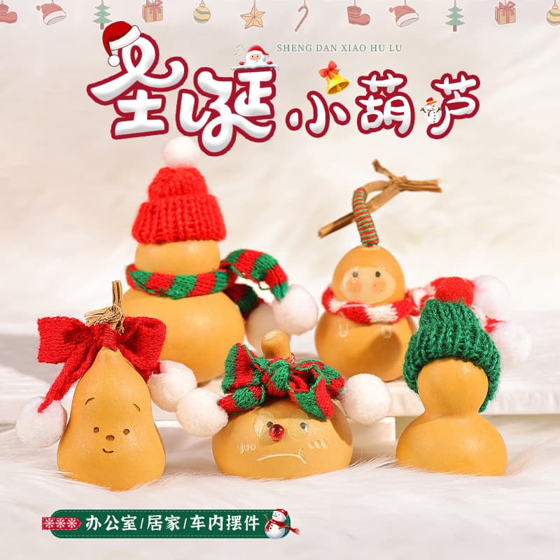 Cultural play gourd Christmas snowman with red scarf, gourd ornament for stress relief, disk playing, hand-twist hanging piece.