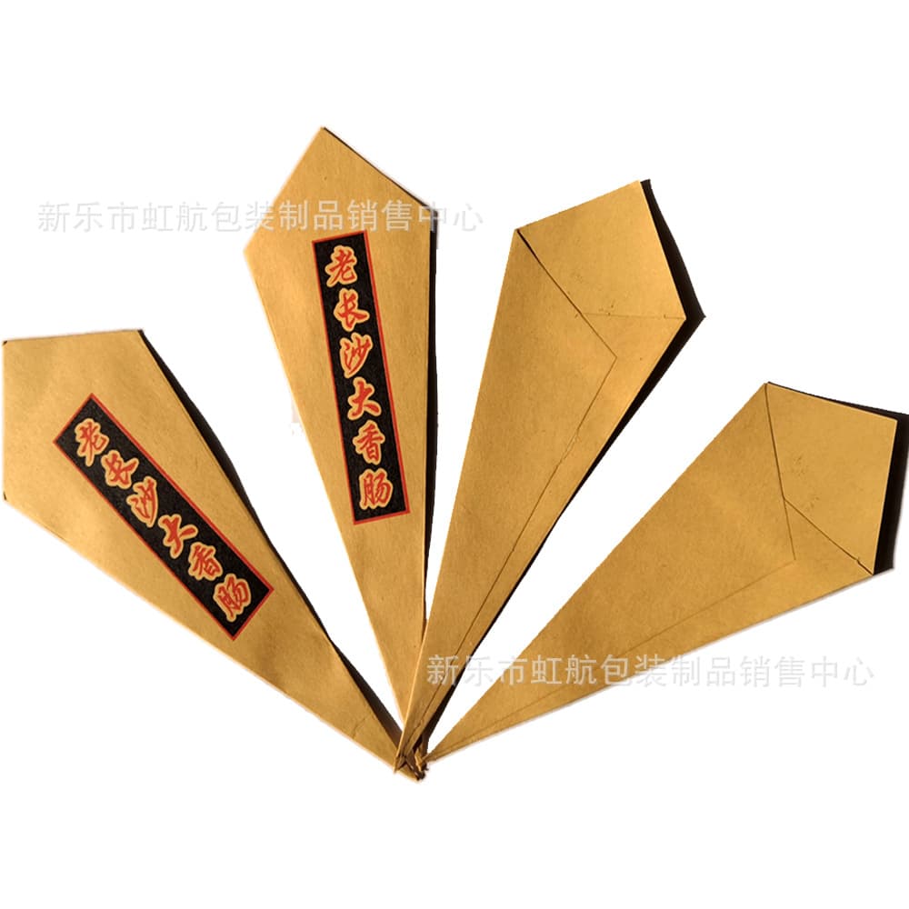 Old Changsha Sausage Kraft Paper Bag, Sausage Packaging Paper Bag, Triangle Greaseproof Paper Bag, Laminated Paper Bag
