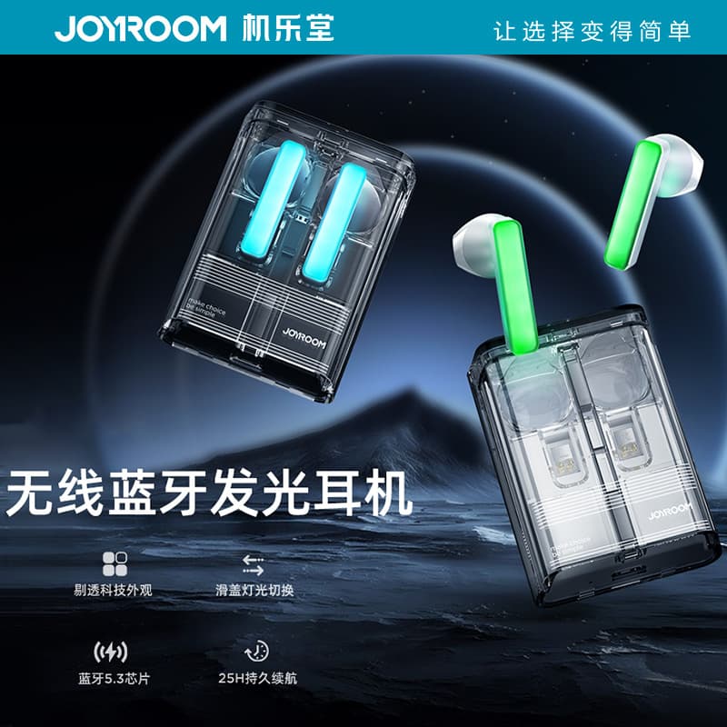 Joyroom True Wireless Bluetooth Earphones Creative Transparent Glowing In-Ear Stereo High Sound Quality Earphones TC1