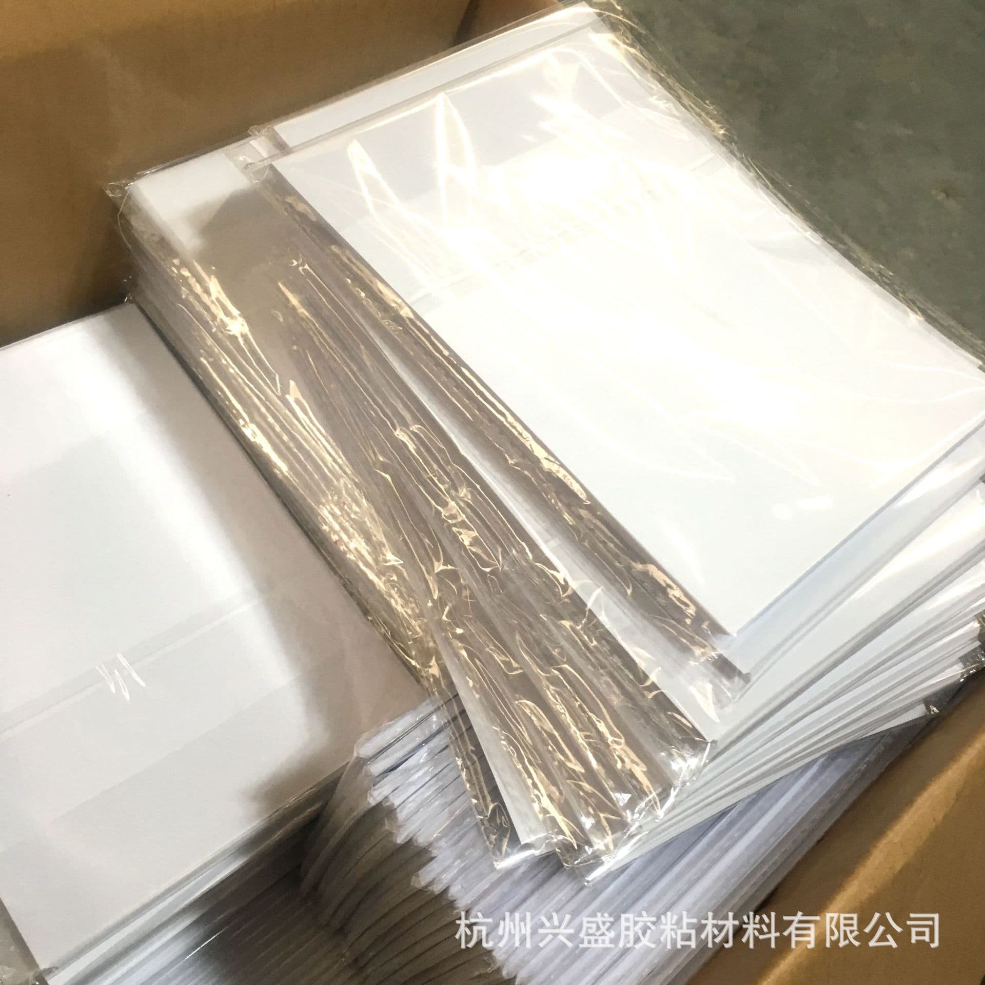 140g double plastic double silicone journal tape with journal paper, double-sided release paper A5, customizable slitting specifications