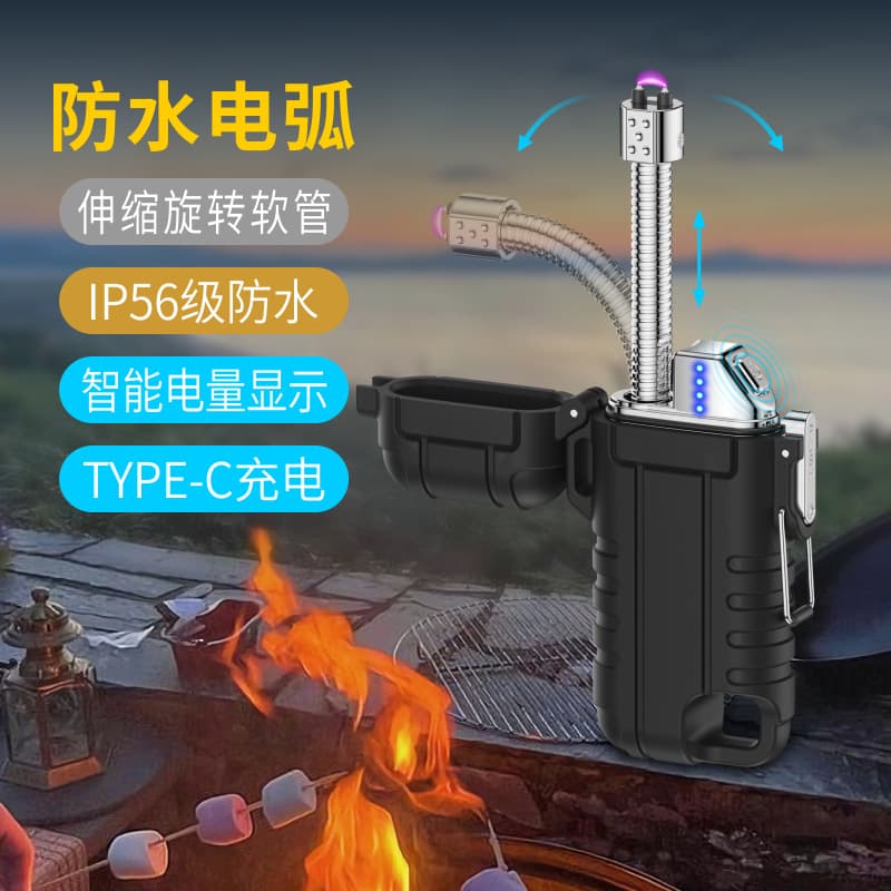 Outdoor Waterproof Large Arc Lighter Rechargeable Electronic Cigarette Lighter Portable Ignition USB Charging Wholesale