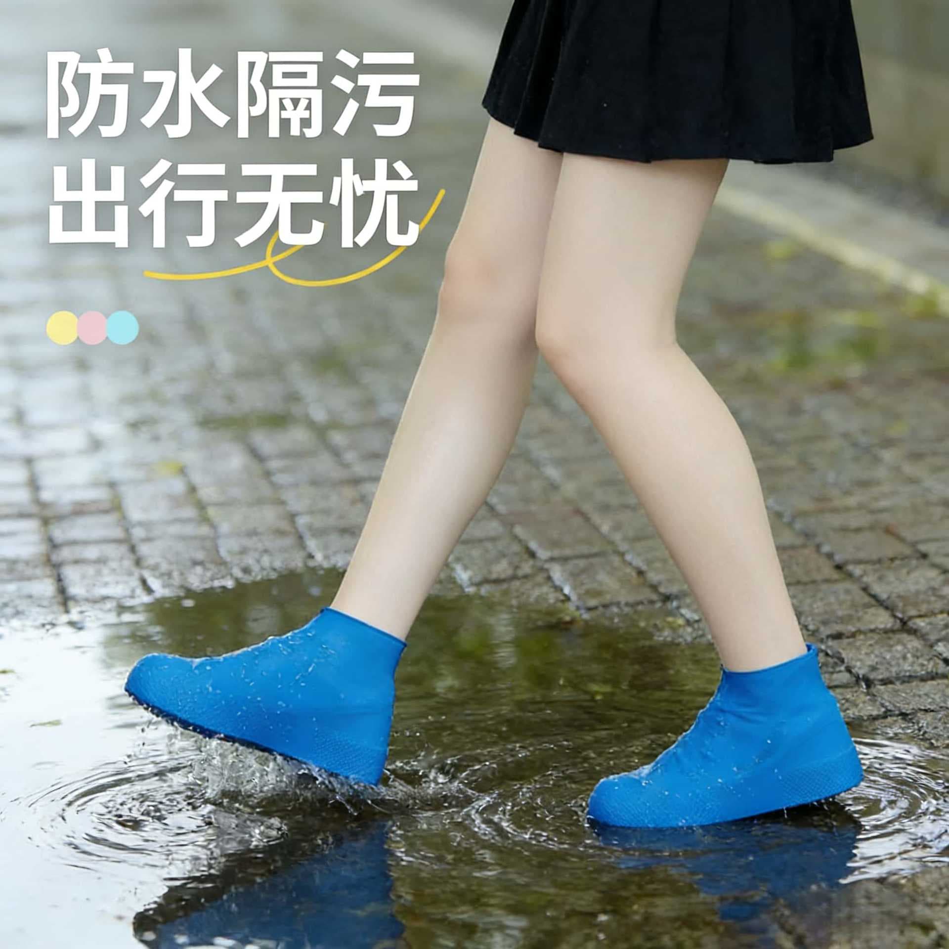 Waterproof Shoe Covers Non-Slip Rain Shoe Covers Thickened Latex Wear-Resistant Outdoor Rainproof Silicone Wear-Resistant Shoe Covers Men Women Rain Boot Covers