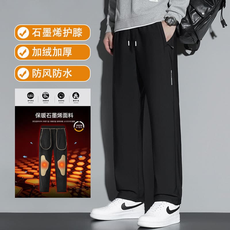 Cross-border special supply of spot graphene knee pads men's 26 winter windproof warm plus velvet men's casual cotton pants