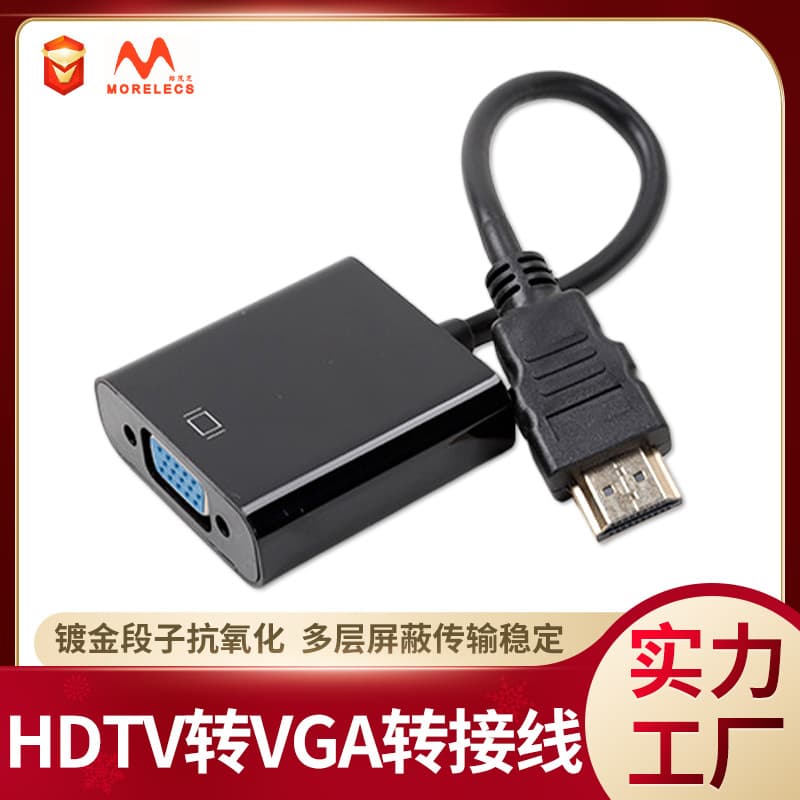 Factory wholesale DP to VGA video converters, DiSplay to VGA HDTV male to female adapter cables