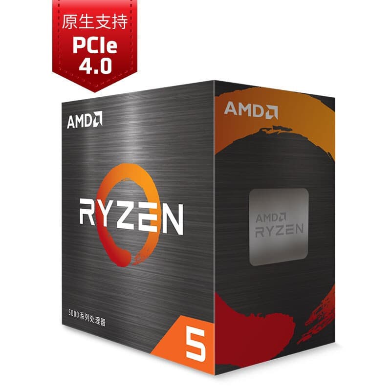 AMD 5000 Series Ryzen R5 5600X Processor CPU AM4 Socket New Tray