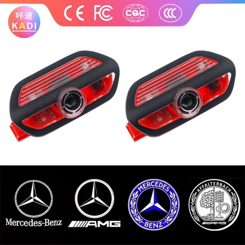 Suitable for Mercedes-Benz S-Class W222 Welcome Light S350/S400/S500/S600 Maybach S Projection Laser Light