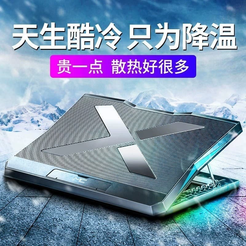 Laptop radiator lift speed adjustable laptop cooling base silent air-cooled six-fan computer stand