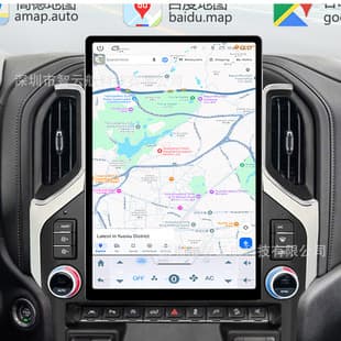 15.6-inch Car Radio for Chevrolet Silverado GMC Sierra 2019-2022 Touchscreen GPS Navigator
