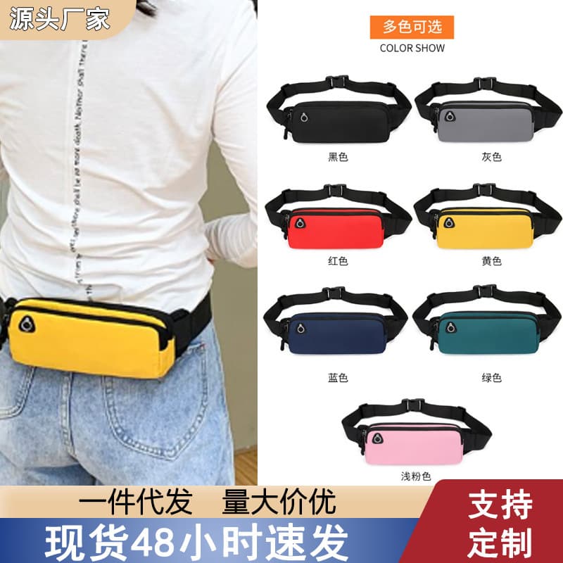 Cross-border spot wholesale wear-resistant waist bag mobile phone bag for work casual sports storage convenient coin purse waist bag for men