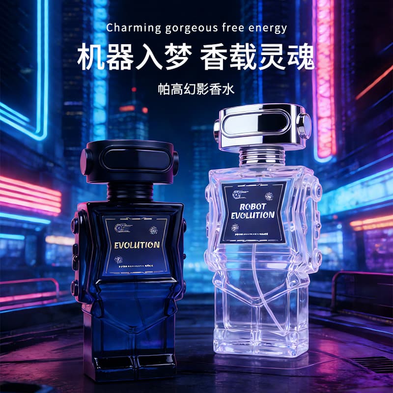Paco Rabanne Phantom Phantom Robot Paco Aromatic Woody Perfume for Women and Men 100ML