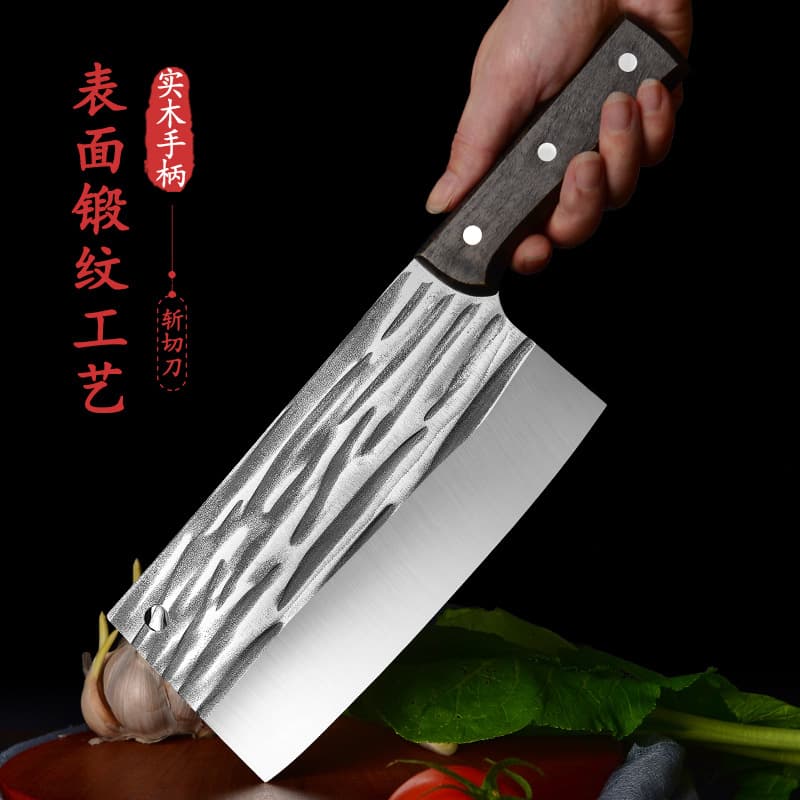 Wholesale Forged Household Cleaver, Sharp Chef's Dual-Purpose Stainless Steel Slicer and Bone Chopper