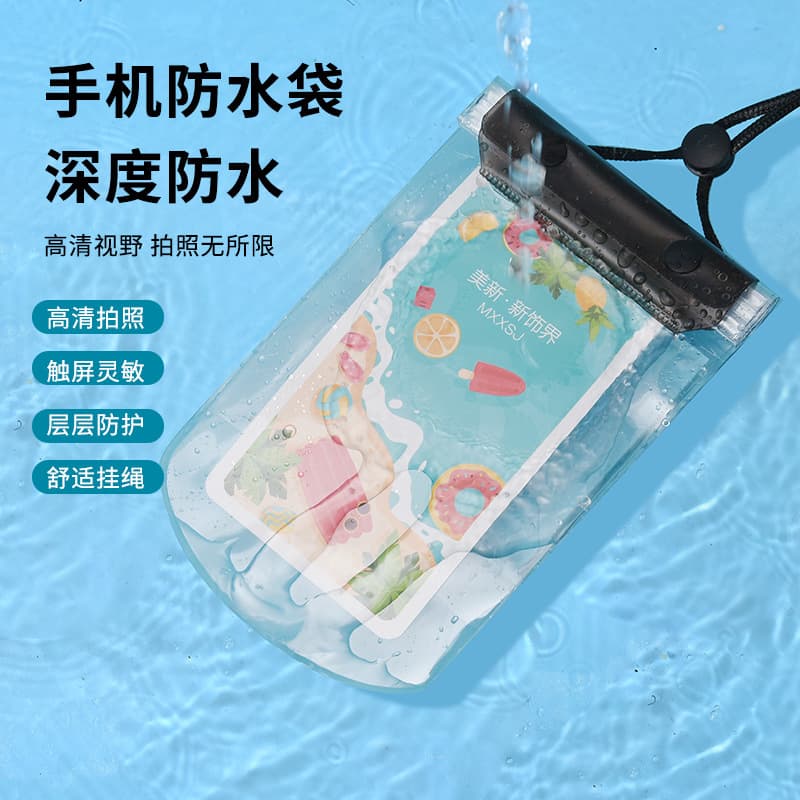 Waterproof phone case, suitable for touchscreen use, swimming, food delivery riders, diving, rafting, transparent, sealed travel protective case