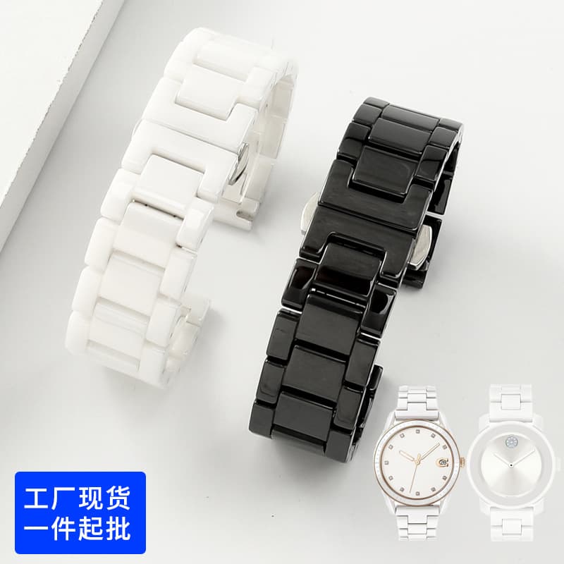 Smart Quick-Release Watch Band 22mm Tank Three-Row Ceramic Watch Strap Compatible with iWatch Apple Watch Band