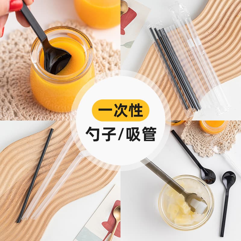 Disposable Plastic Stirring Spoon Thickened Coffee Straw Milk Tea Shop Special Long Handle Fork Spoon Individually Packaged Soup