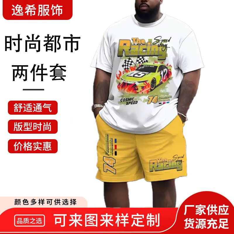 2025 Cross-border Men's T-shirt Set Sport Casual Simple Trendy Style Short Sleeve T-shirt and Shorts Two-Piece Set Men's Clothing