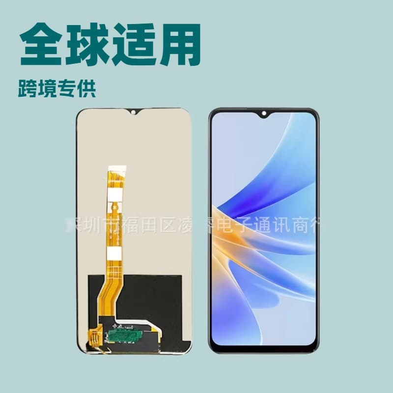 Compatible with OPPO A17 A57 Screen Assembly A17K LCD Display Glass Phone Screen