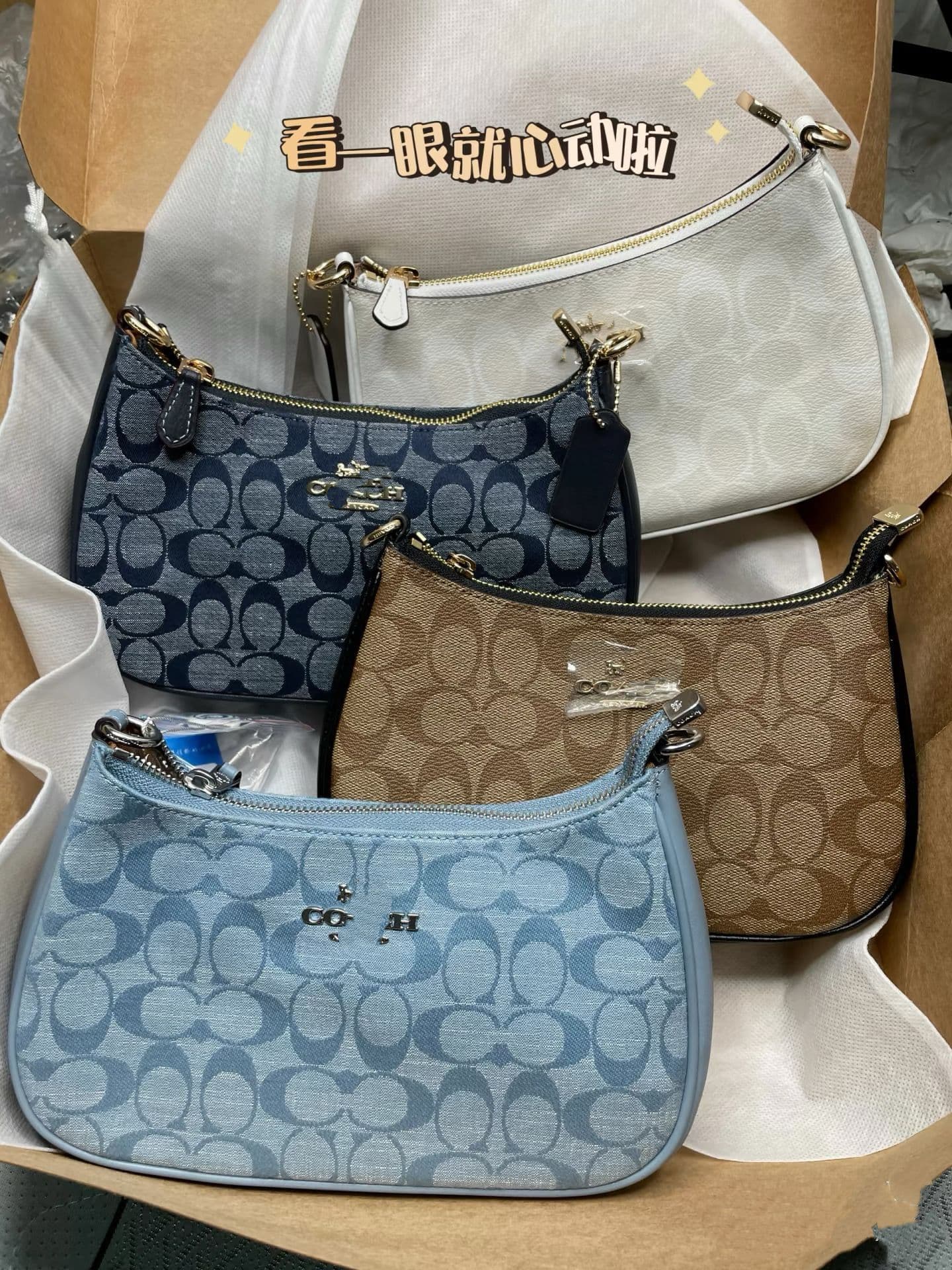 Koujia High-Quality Teri24 Underarm Bag Monogram Shoulder Crescent Bag Chain Mahjong Bag Crossbody Commuter Women's Bag Trendy