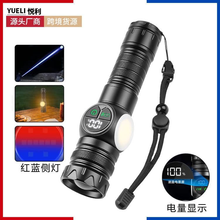 New Plastic Flashlight with Strong Light, Rechargeable, Portable Long-Range Magnetic Side Light Work Lamp, Super Bright with Long Battery Life