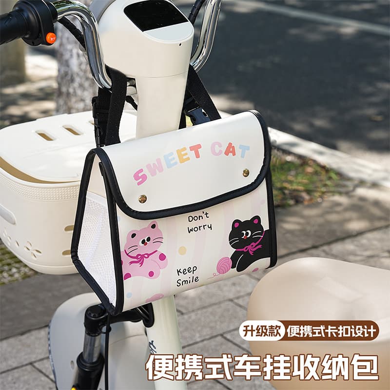 Electric Vehicle Storage Hanging Bag Front Storage Large Capacity E-bike Motorcycle Tricycle Hanging Bag Storage Pouch
