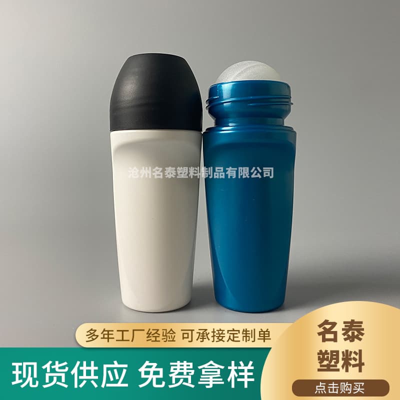 Wholesale Summer Antiperspirant Liquid Dispenser Bottle Plastic PE Roll-On Bottle Liquid Applicator Bottle Dove Roller Ball Bottle