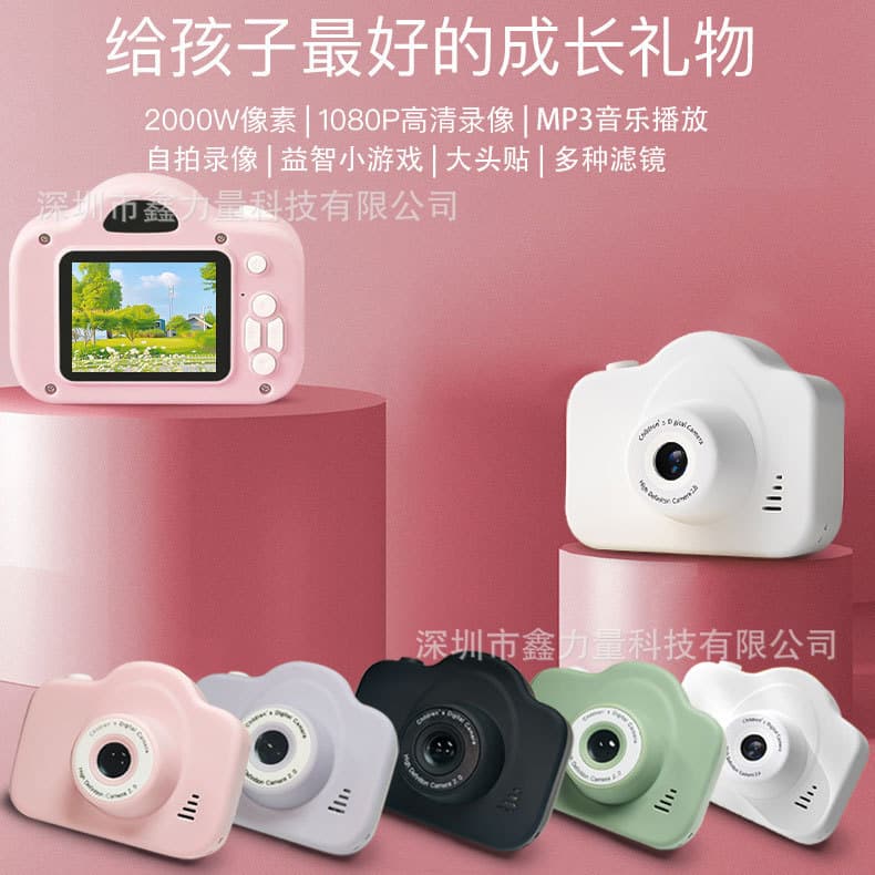 Hot New A3 Kids' Camera, Mini DSLR Camcorder, Cartoon Toy Digital Photo/Video Camera
