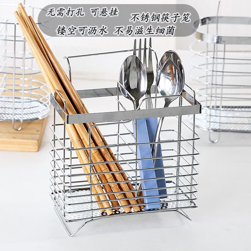 Kitchen Stainless Steel Chopstick Holder, Chopstick Basket, Chopstick Storage Box, Wall-Mounted Drip-Dry Chopstick Container, Chopstick Organizer
