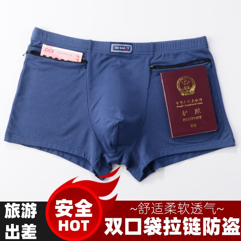 Men's Anti-Theft Underwear Modal Mid-Rise Double Zipper Four-Season Breathable Thin Boxer Briefs for Middle-Aged and Elderly Men Red