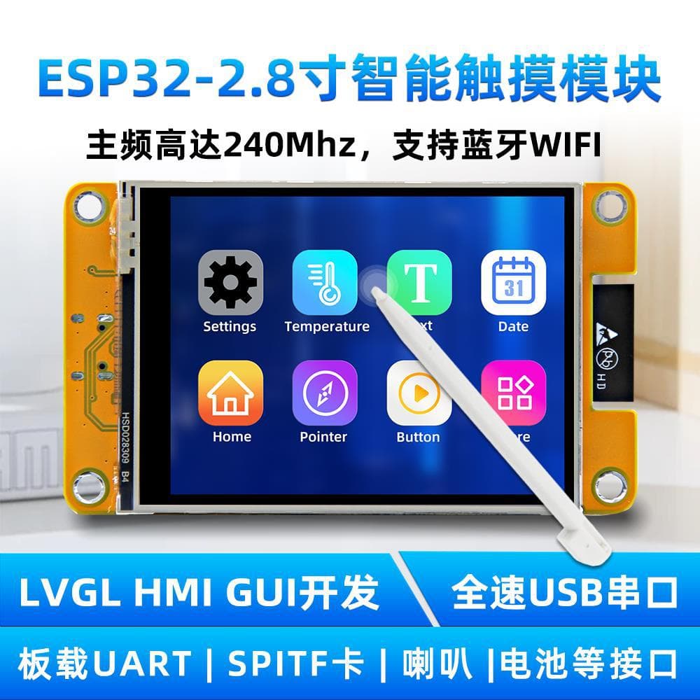 2.8 inch ESP32 Development Board WiFi Bluetooth 240*320 Smart Display TFT Module Touch Screen LVGL