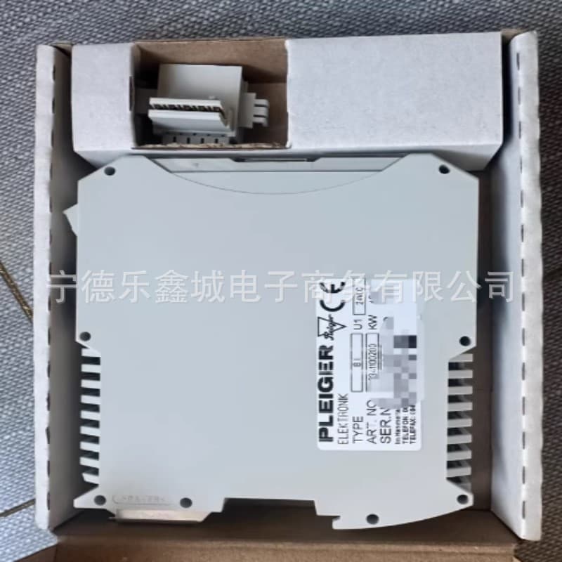 PLEIGER CM3 9341100100 Remote Control Module - Price Negotiable
