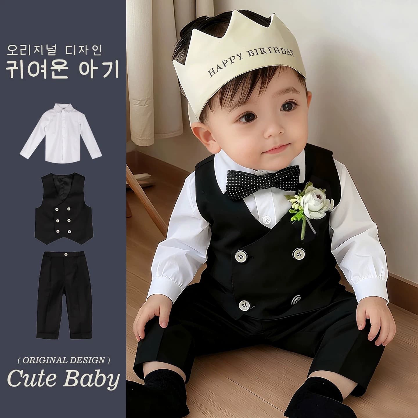 Baby Boy Birthday Suit Handsome British Style Little Suit Spring Autumn New Clothes Toddler Birthday Set