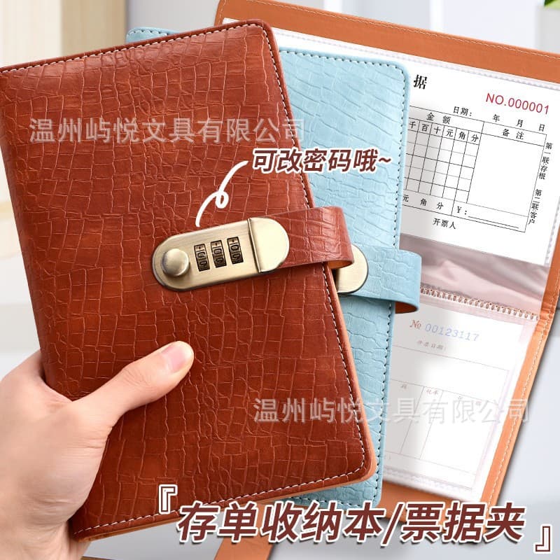 Password lock slip storage bank's time deposit slip special folder bill storage check clip passbook deposit slip clip